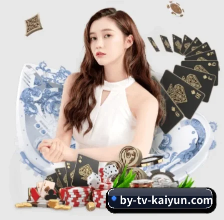 开云体育 APP | kaiyun