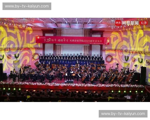 大运会2028赛果：燃情瞬间与未来之星的崛起